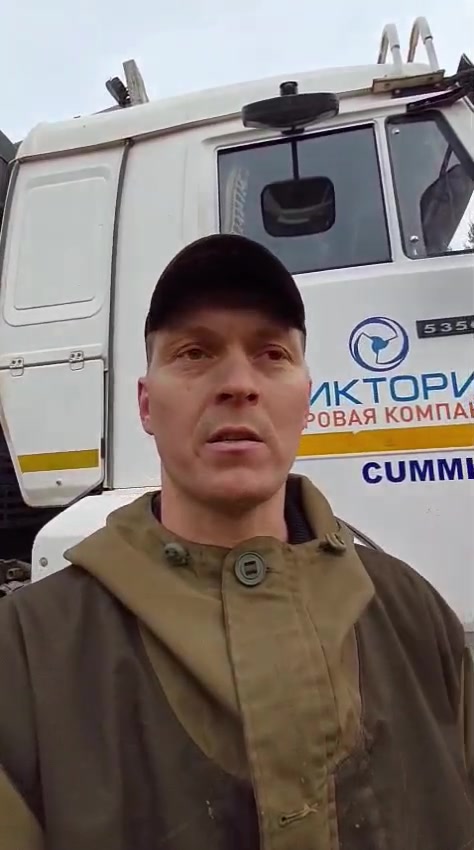 Видео-отзыв